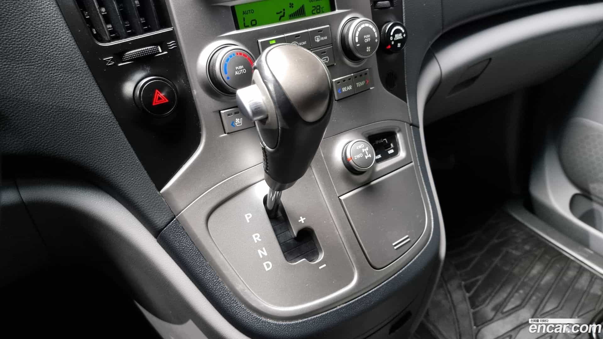 Starex Hyundai 2014.0-INNER-009