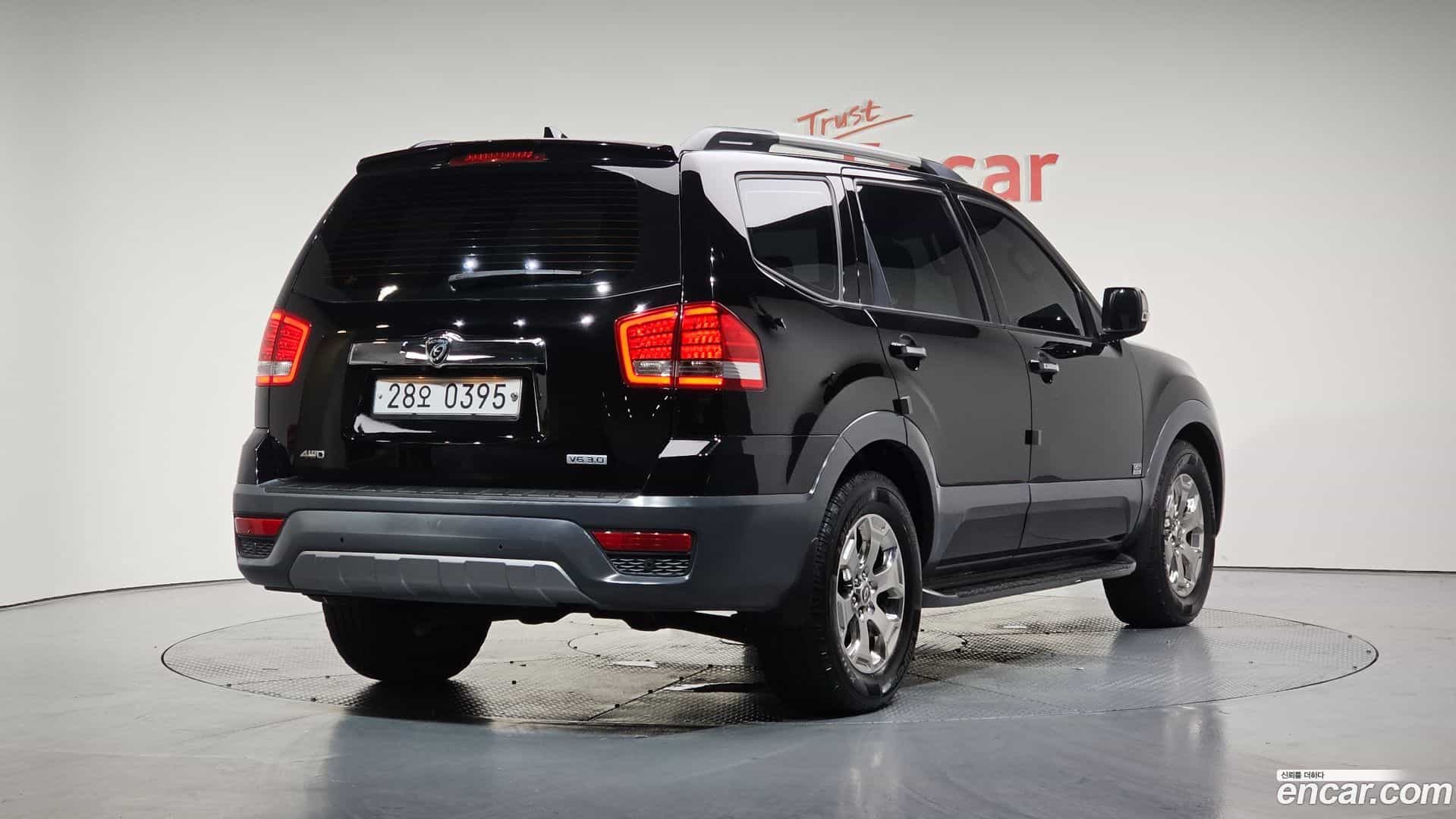 Mohave Kia 2016.8-OUTER-2