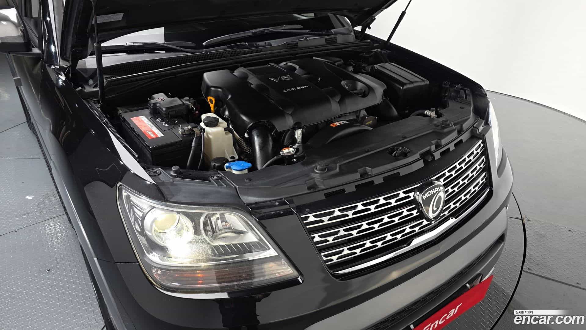 Mohave Kia 2016.8-INNER-6