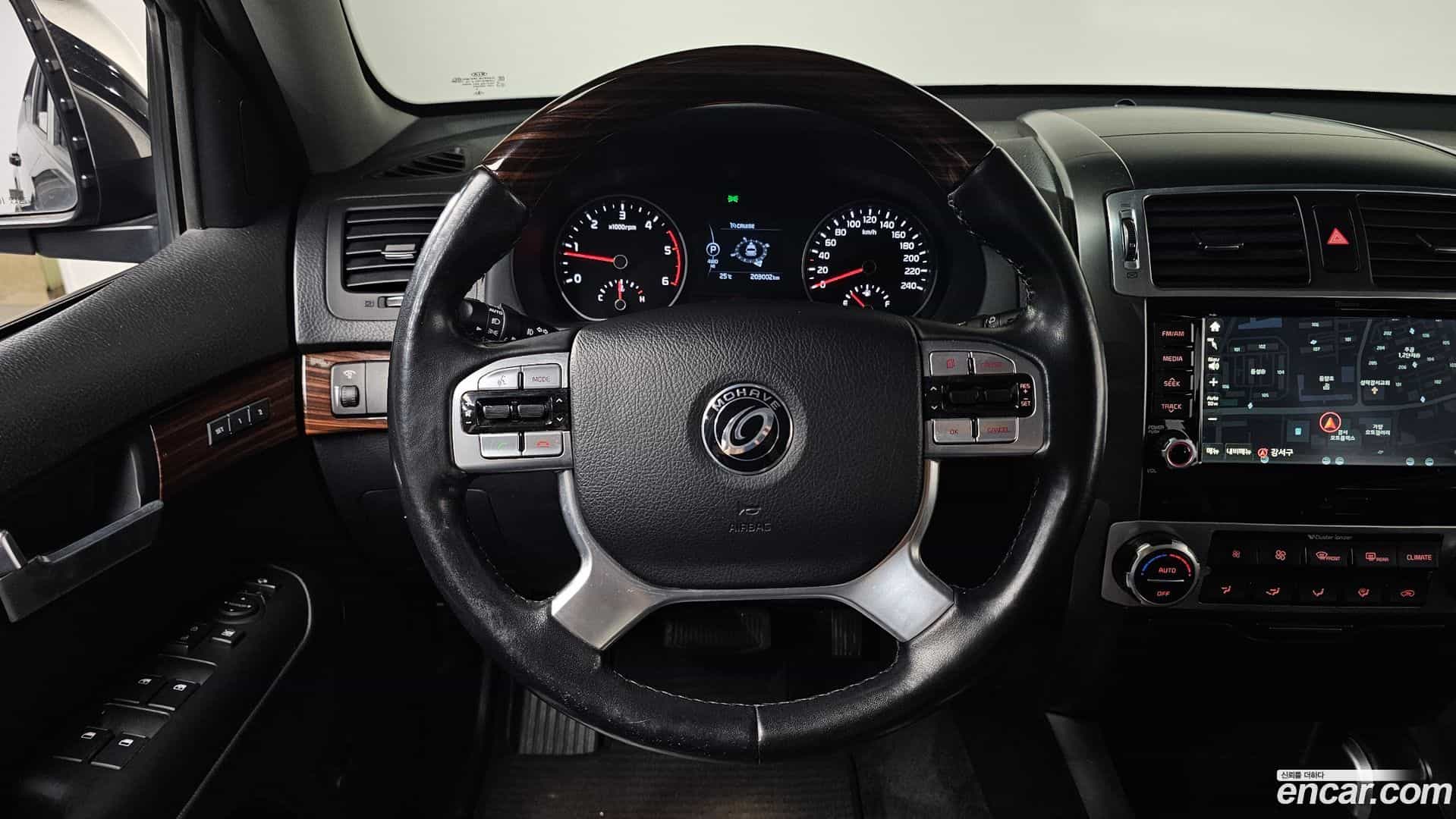 Mohave Kia 2016.8-OPTION-17