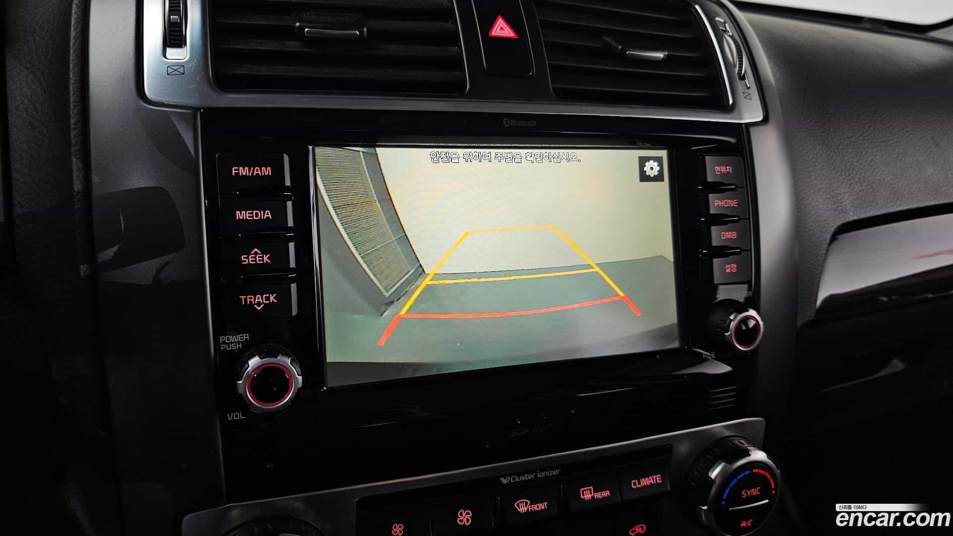 Mohave Kia 2016.8-OPTION-19