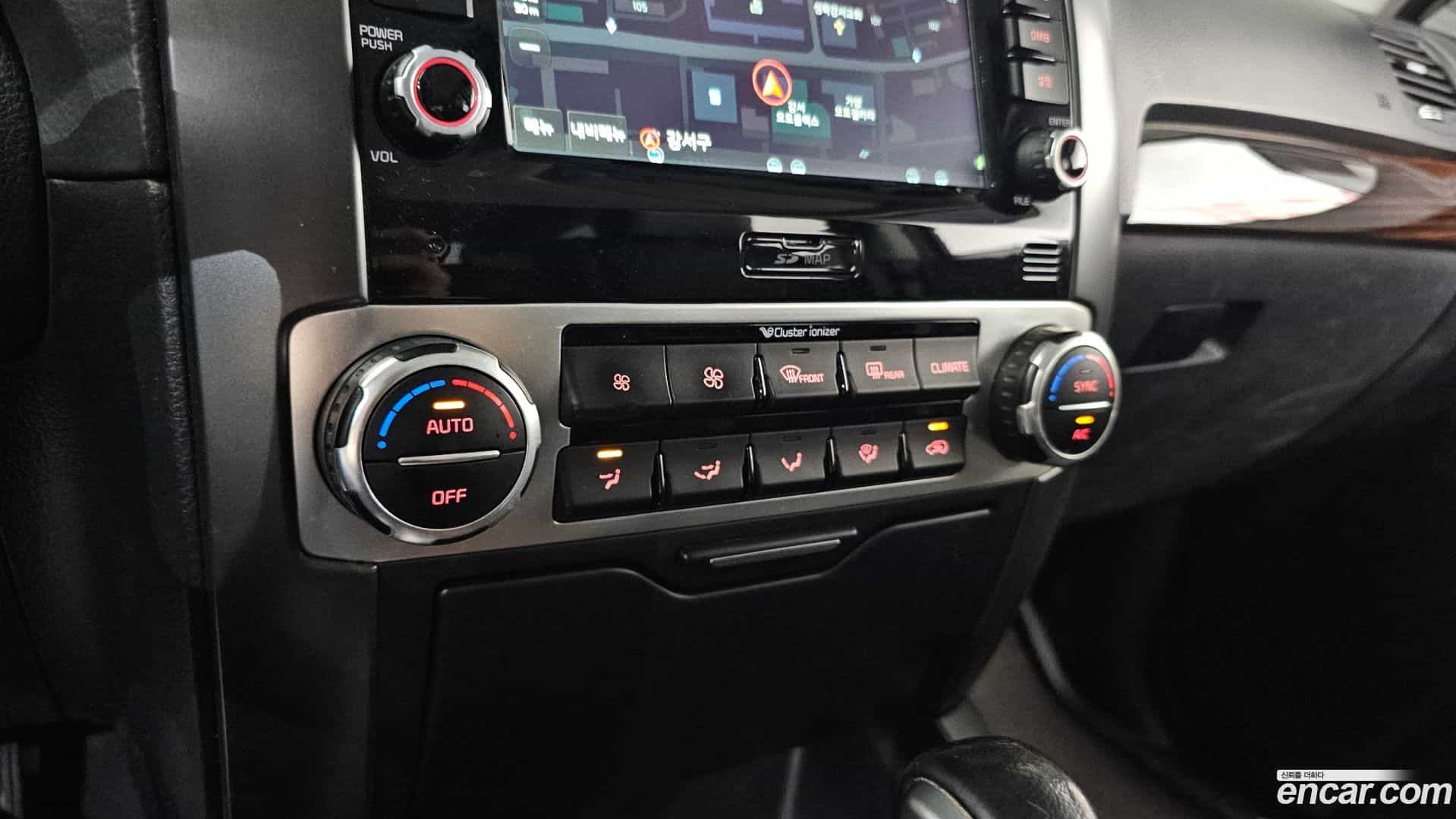 Mohave Kia 2016.8-OPTION-20
