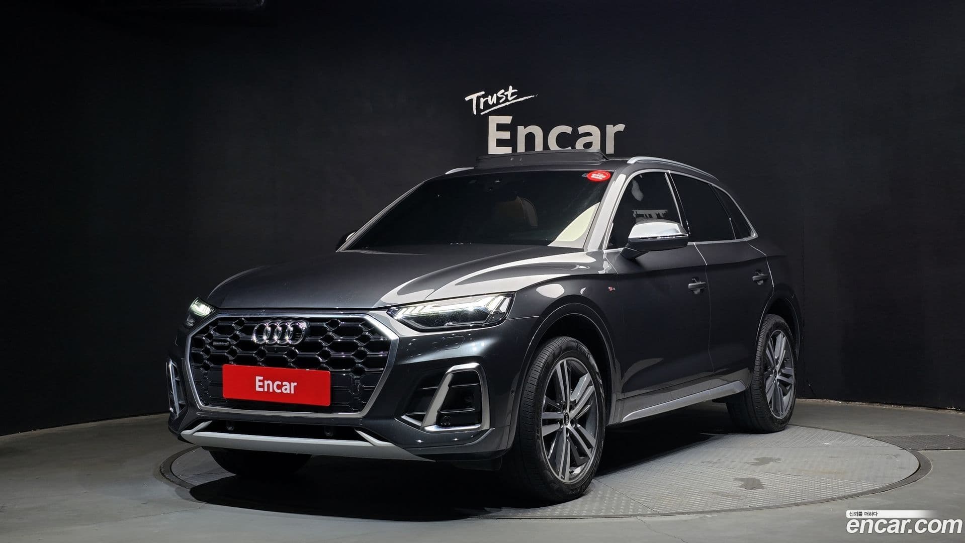 Main__Slider__Photo:Q5 Audi 2023.1-0