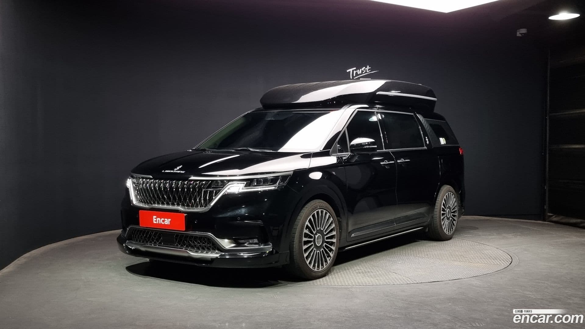 Main__Slider__Photo:Canival Kia 2021.10-0