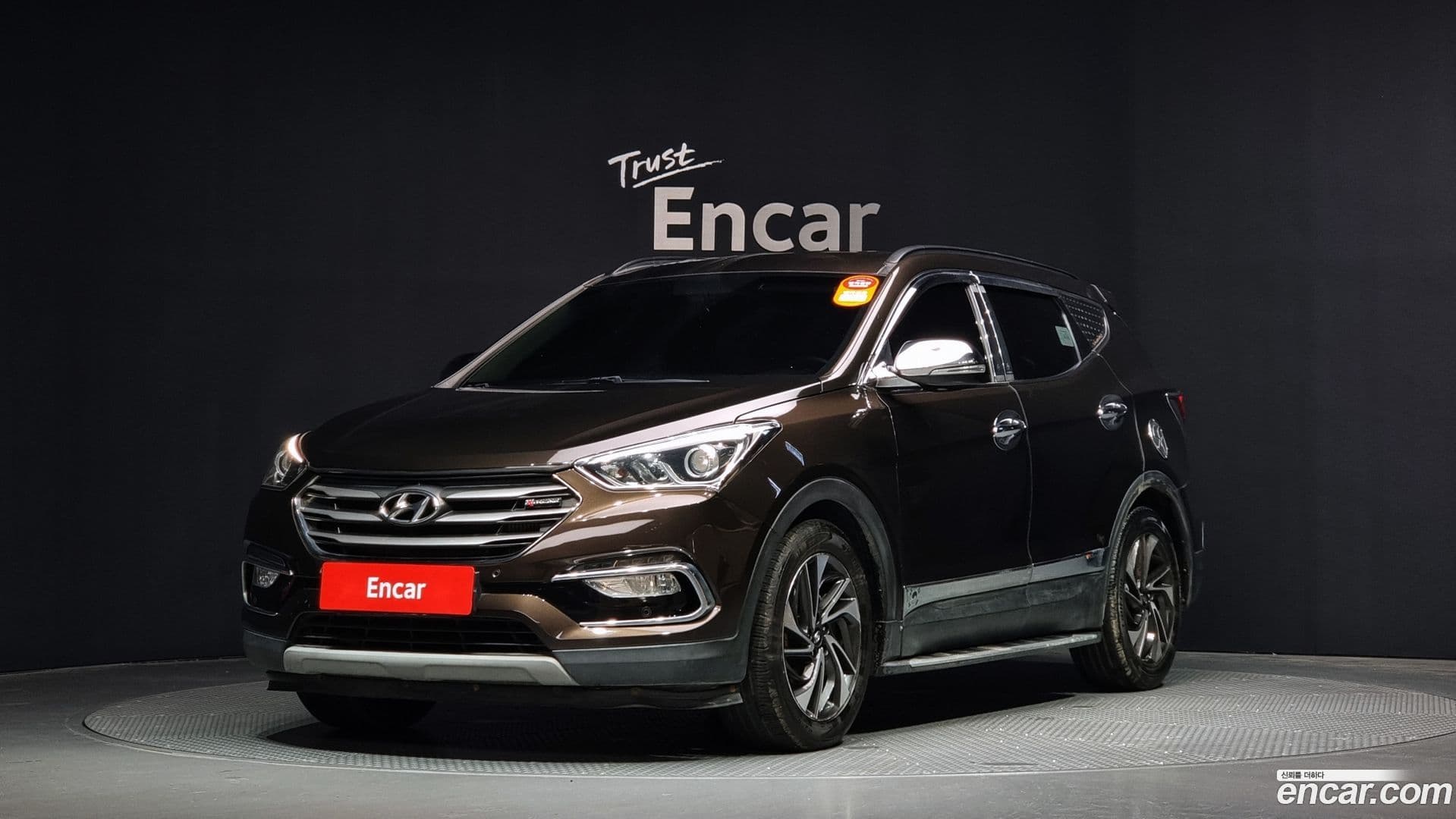 Main__Slider__Photo:Santafe Hyundai 2017.5-0