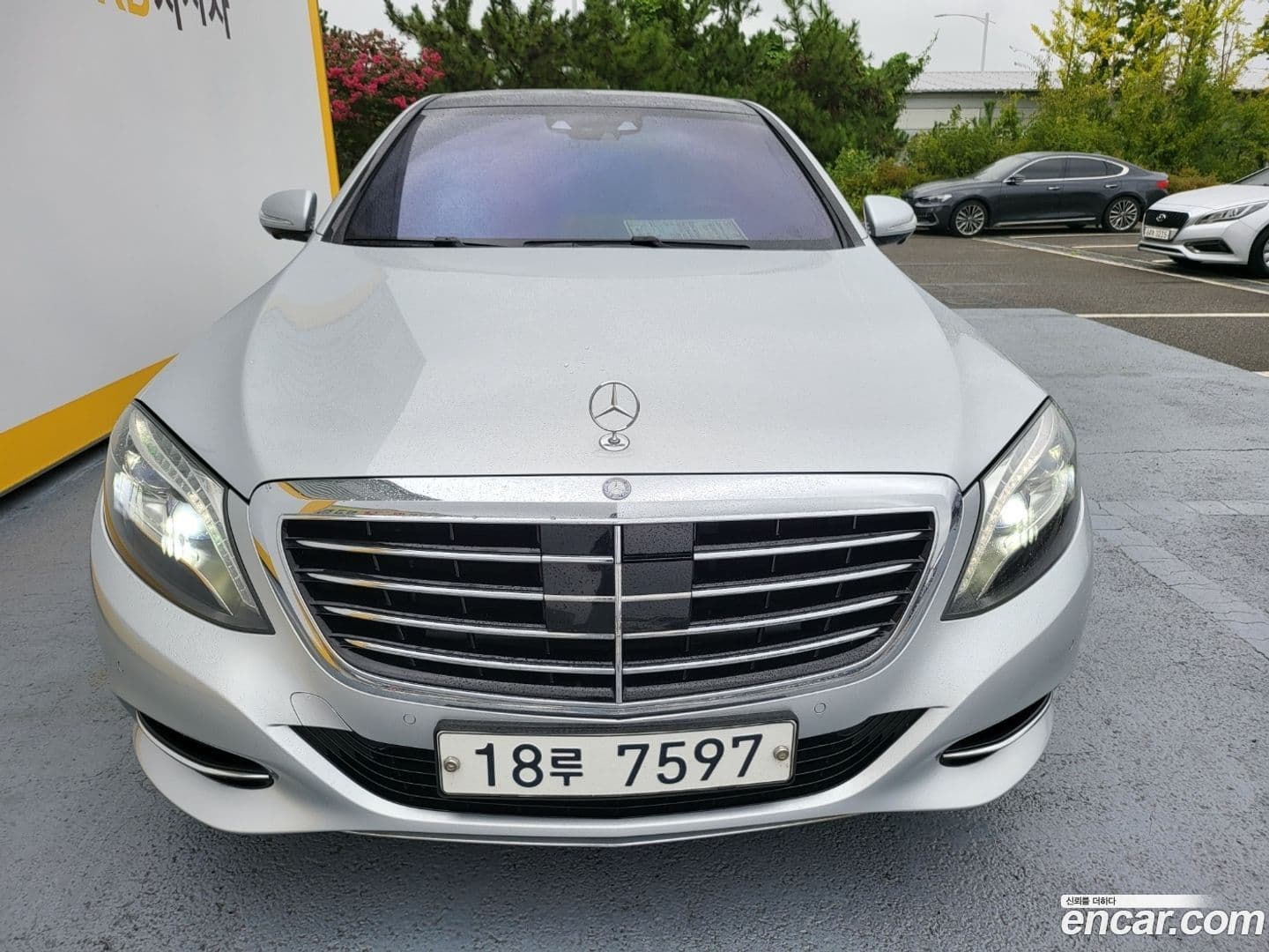 Main__Slider__Photo:S-Class Mercedes-Benz 2014.2-0