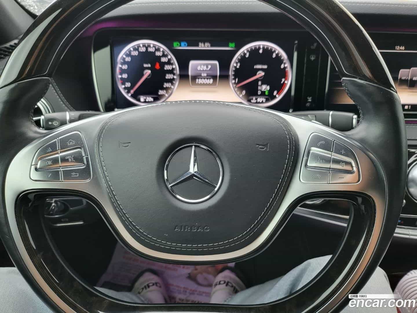 S-Class Mercedes-Benz 2014.2-INNER-007