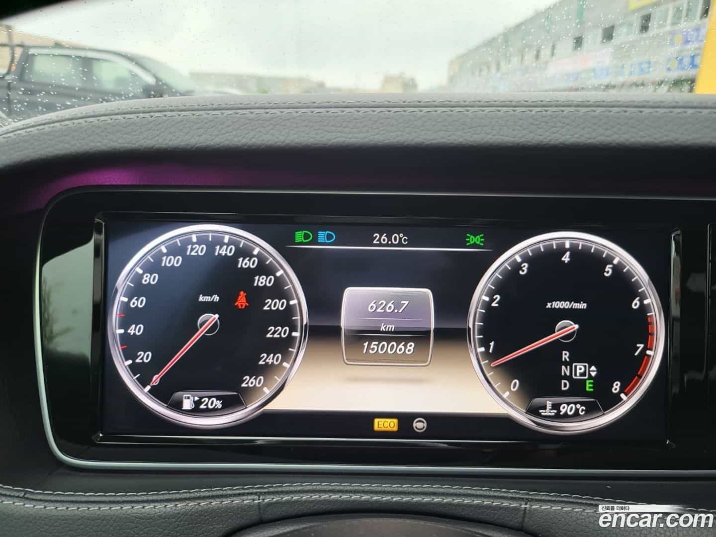 S-Class Mercedes-Benz 2014.2-INNER-008