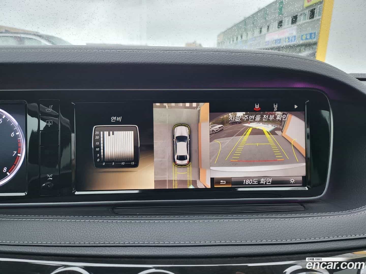 S-Class Mercedes-Benz 2014.2-INNER-010