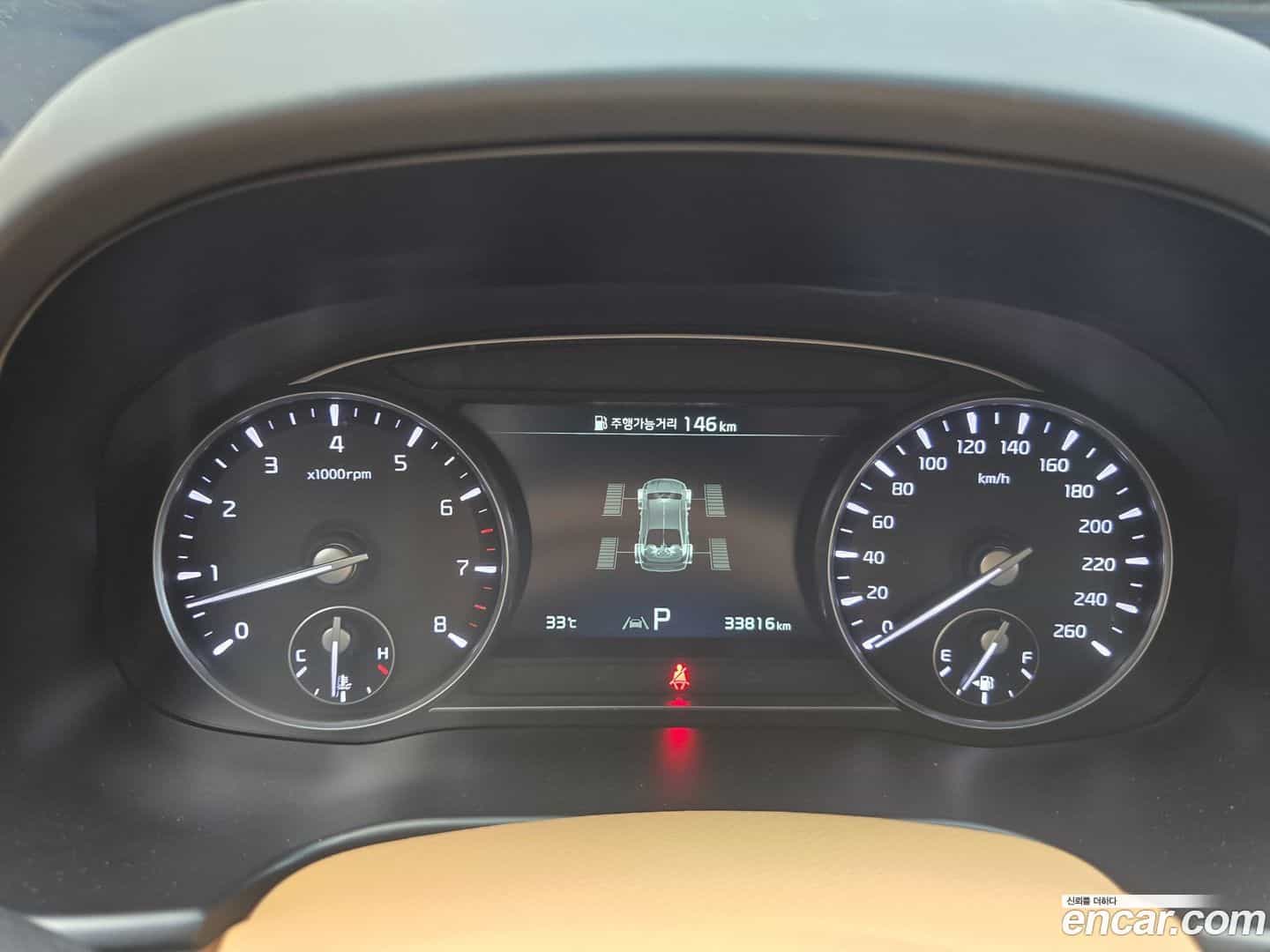 K9 Kia 2022.5-INNER-008