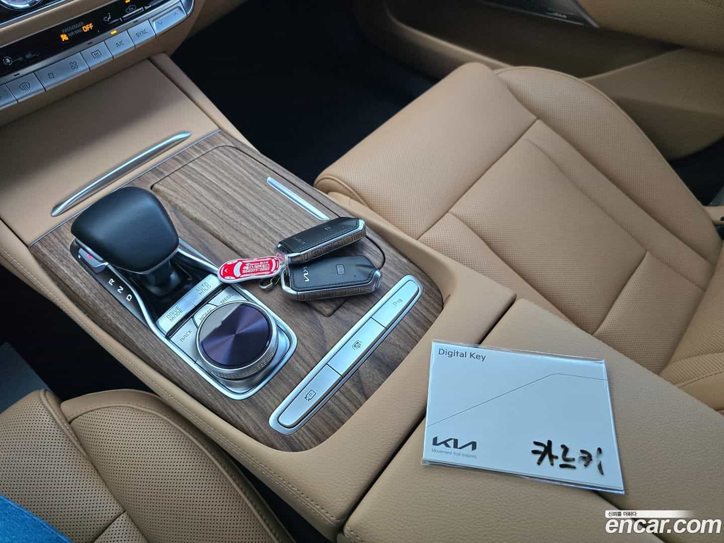 K9 Kia 2022.5-INNER-009