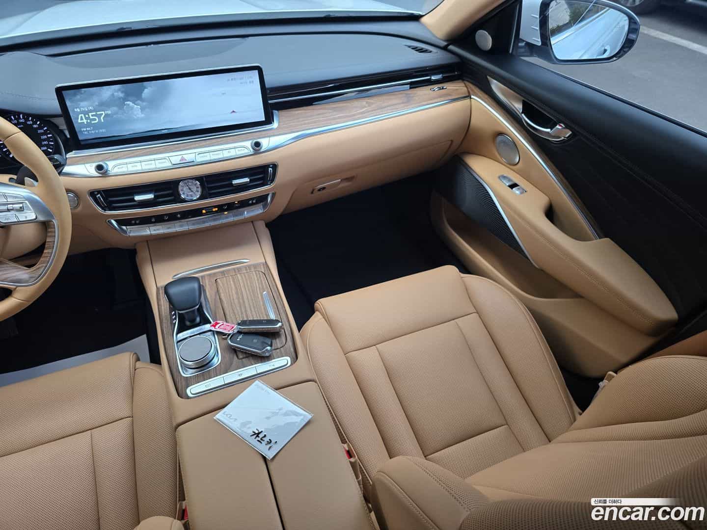 K9 Kia 2022.5-OPTION-015