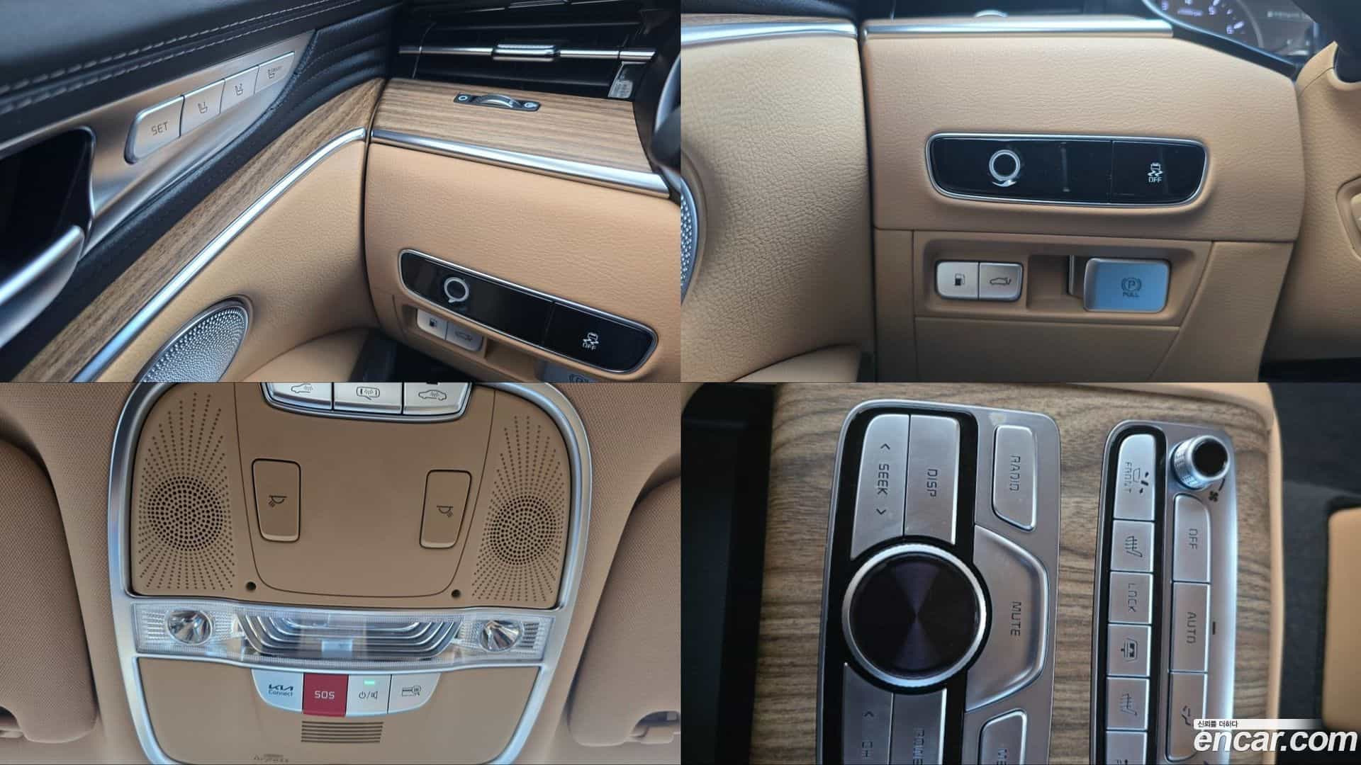 K9 Kia 2022.5-OPTION-018