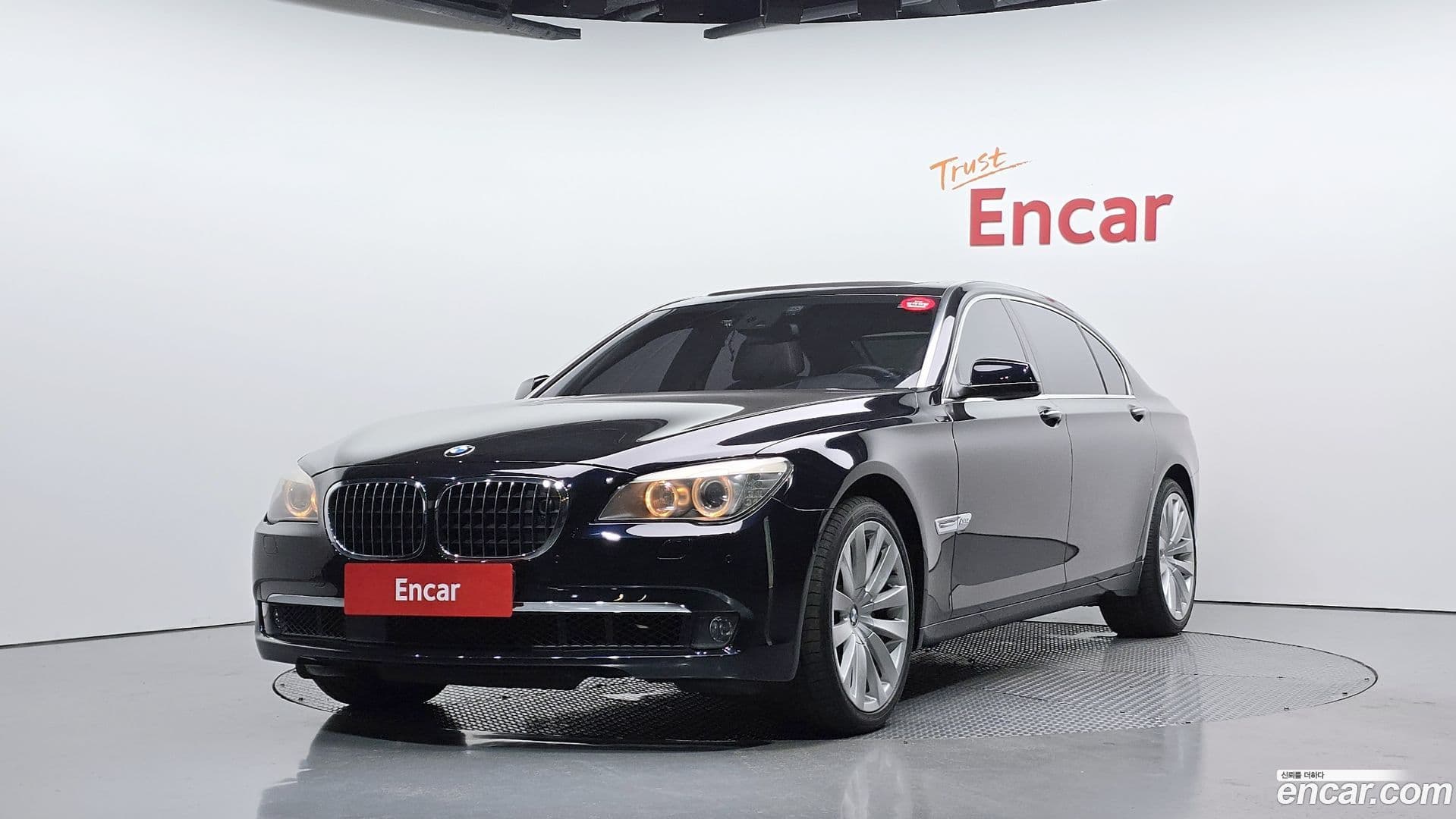 Main__Slider__Photo:7-Series BMW 2012.4-0