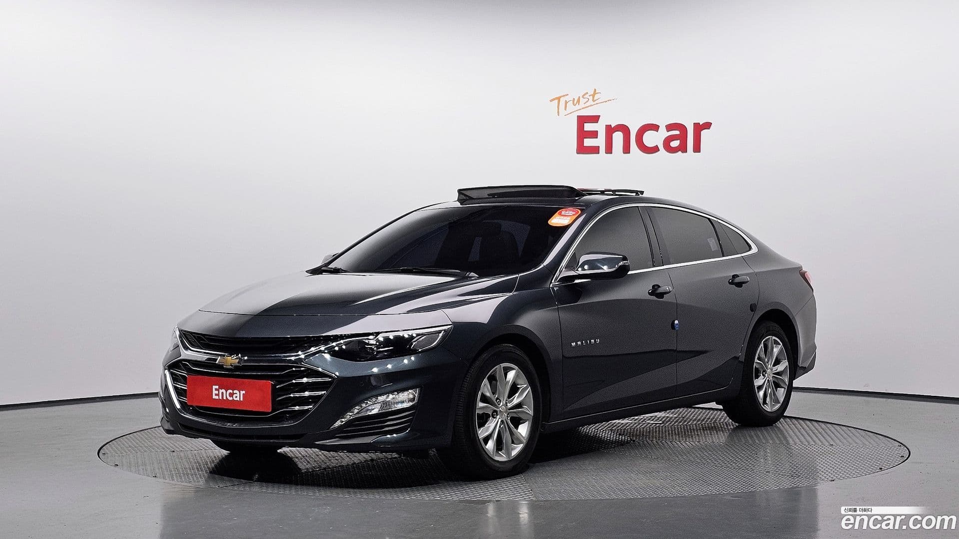 Main__Slider__Photo:Malibu Chevrolet 2019.3-0