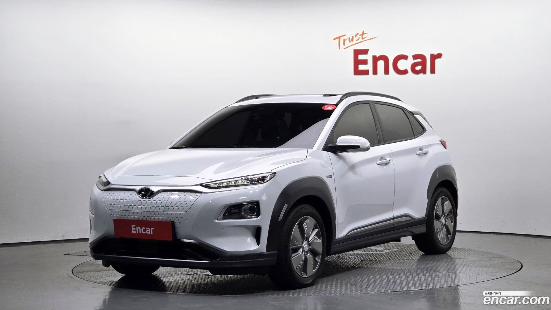 Main__Slider__Photo:Kona Hyundai 2018.10-0