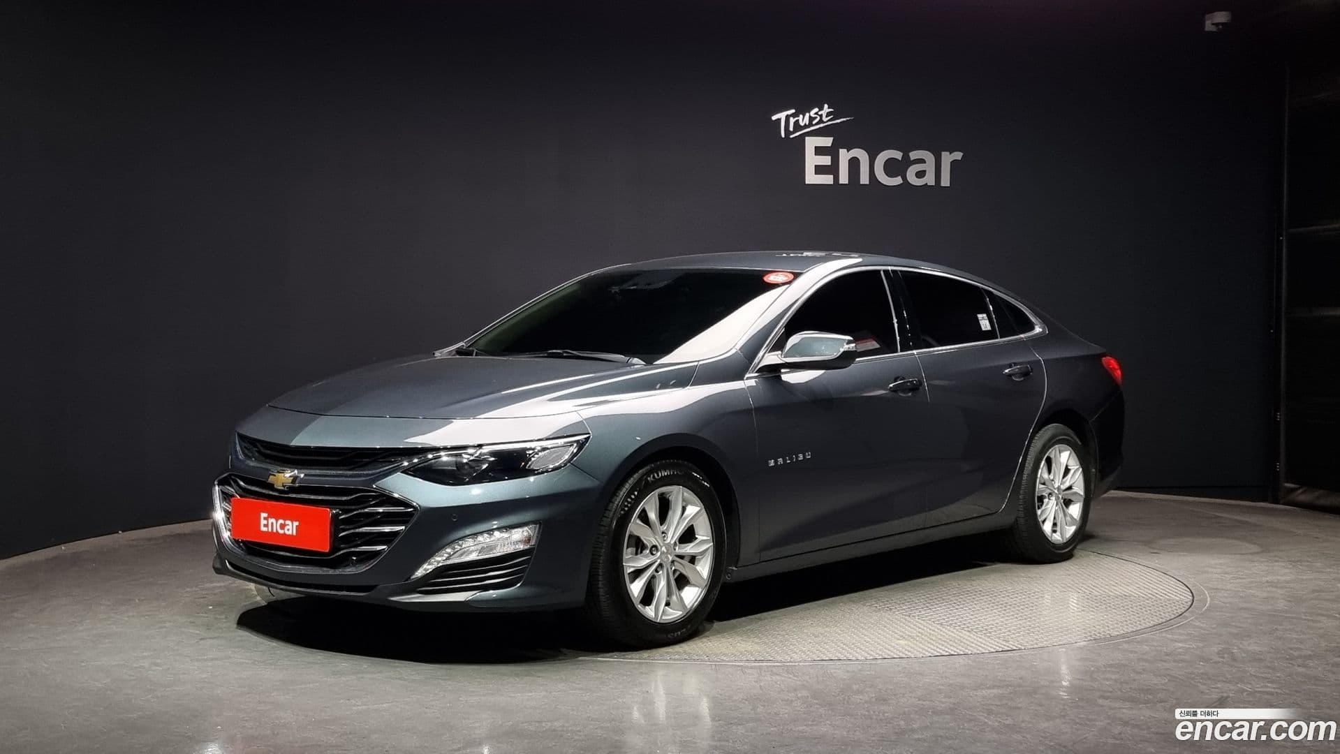 Main__Slider__Photo:Malibu Chevrolet 2019.1-0