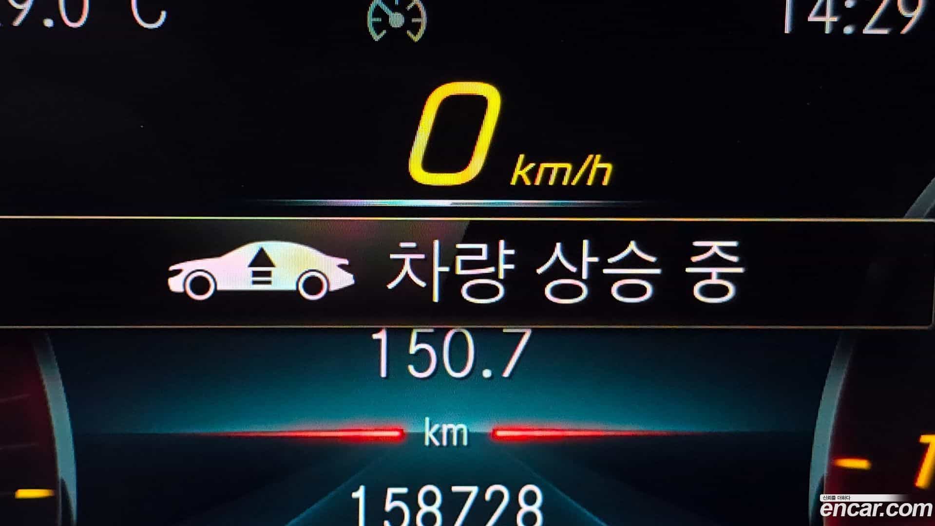 GLE-Class Mercedes-Benz 2019.10-OPTION-023