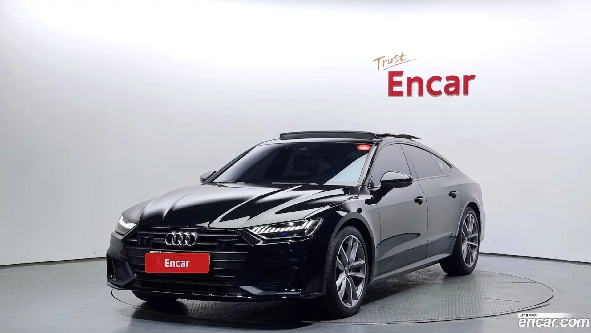 A7 Audi 2023.10-OUTER-001