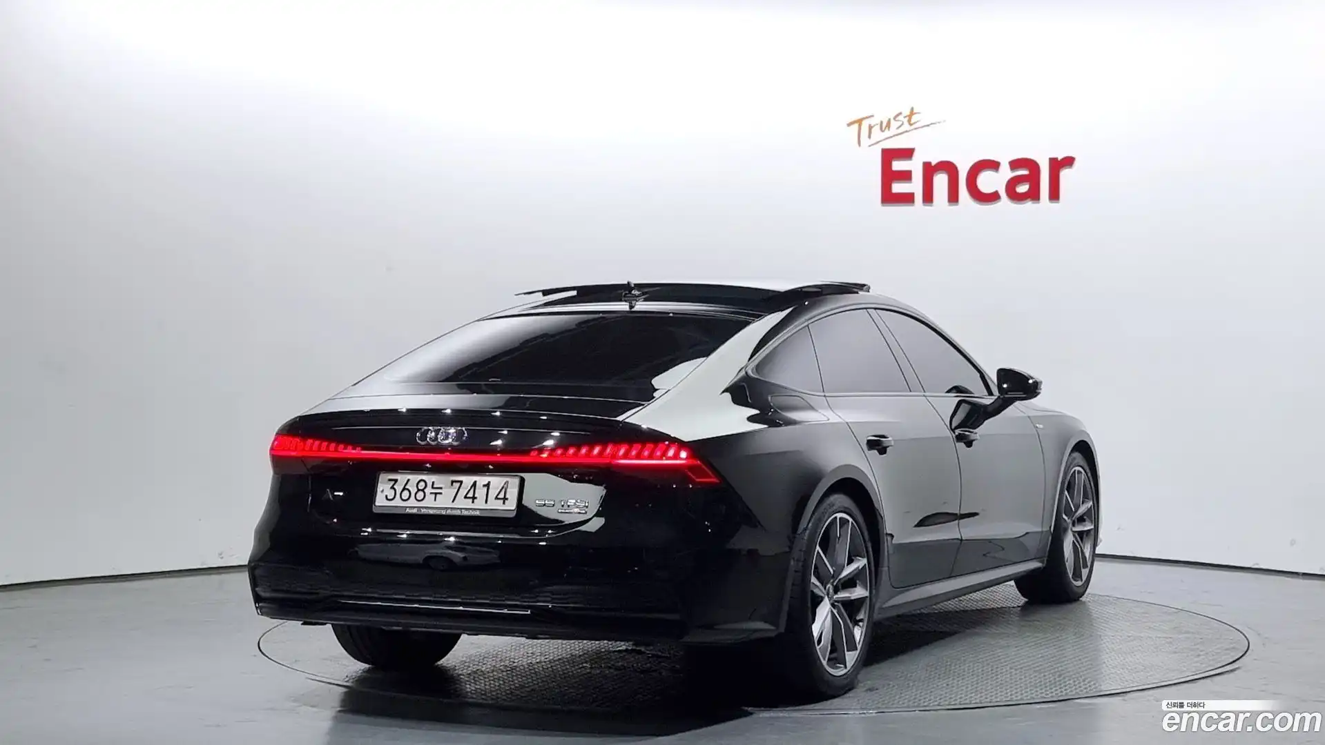 A7 Audi 2023.10-OUTER-002