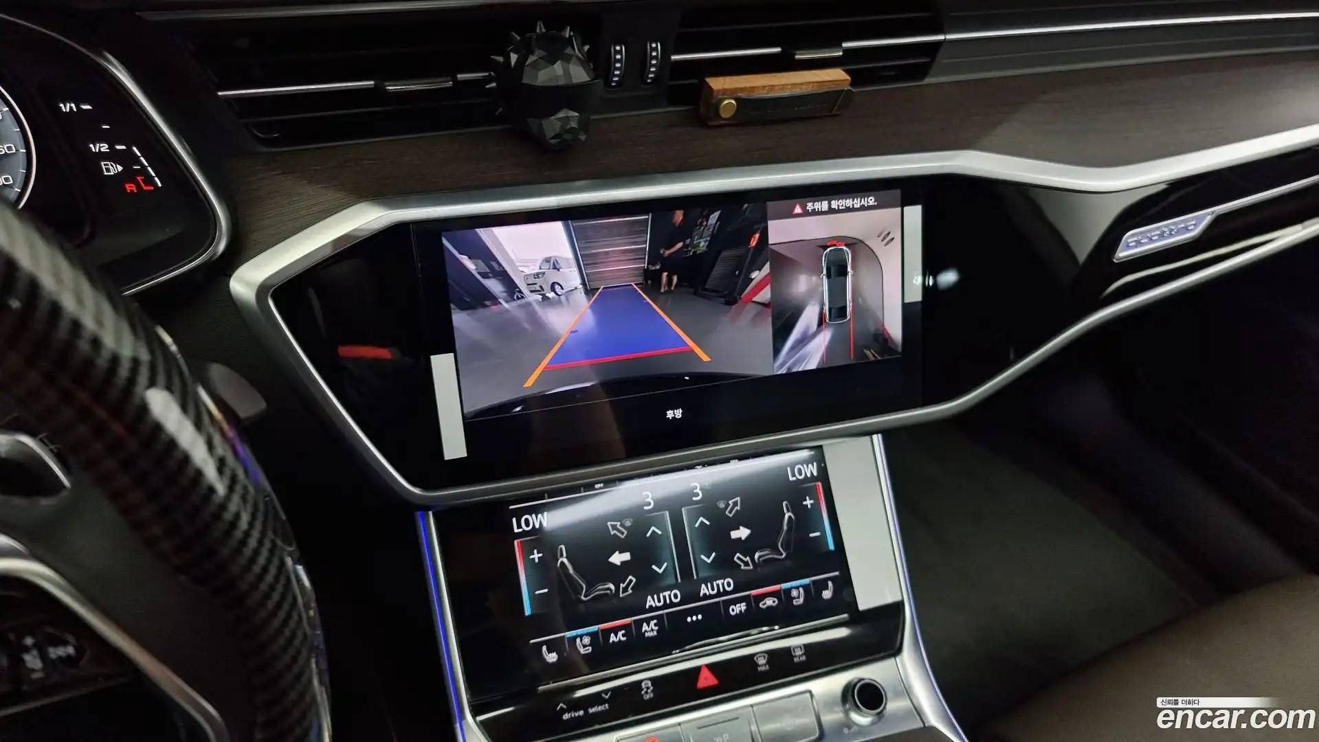 A7 Audi 2023.10-OPTION-019