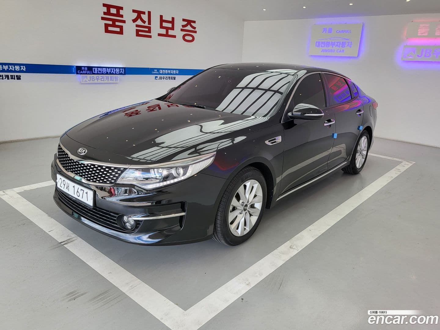Main__Slider__Photo:K5 Kia 2017.4-0