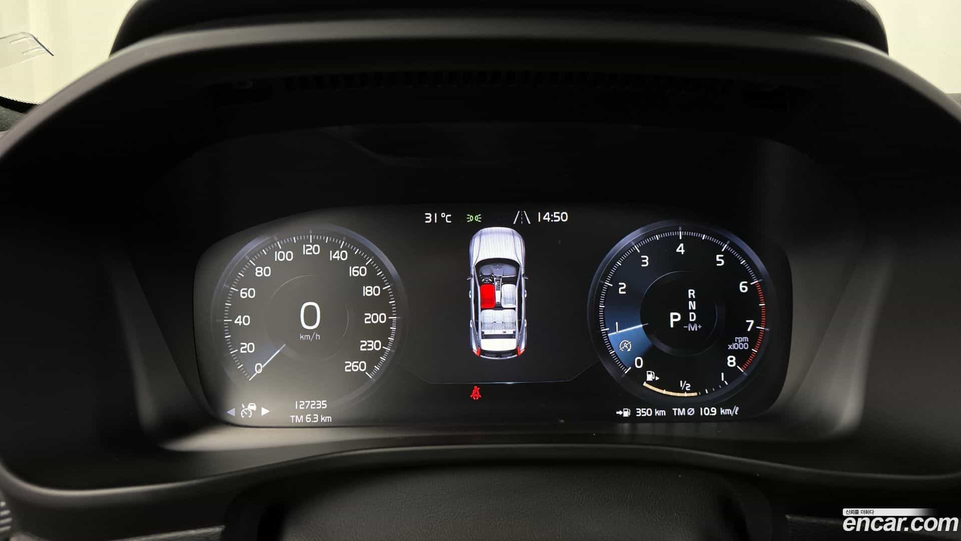 XC40 Volvo 2019.5-INNER-008
