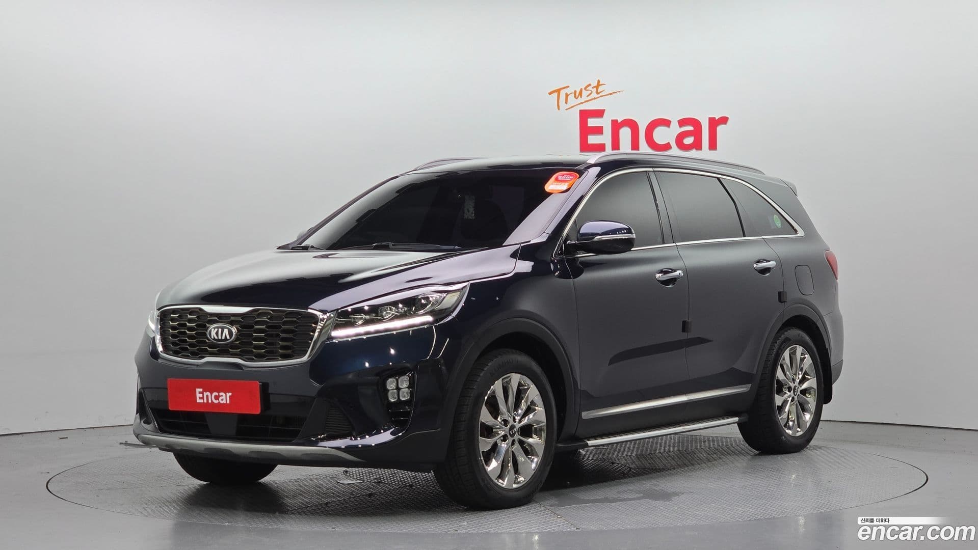 Main__Slider__Photo:Sorento Kia 2018.5-0