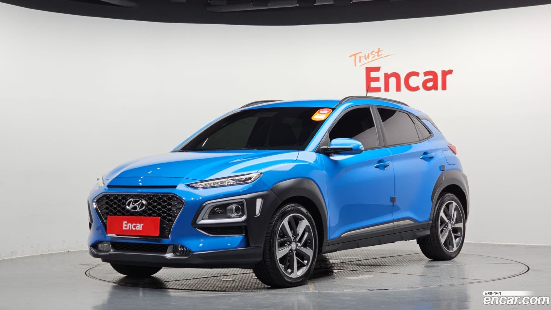 Main__Slider__Photo:Kona Hyundai 2018.0-0
