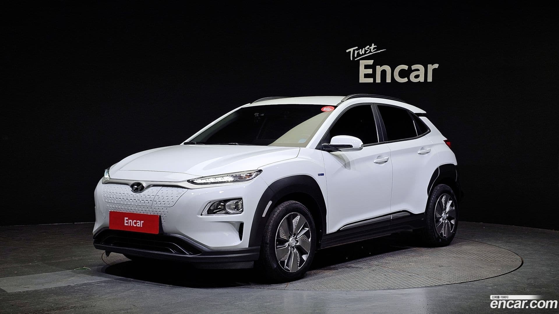 Main__Slider__Photo:Kona Hyundai 2018.7-0