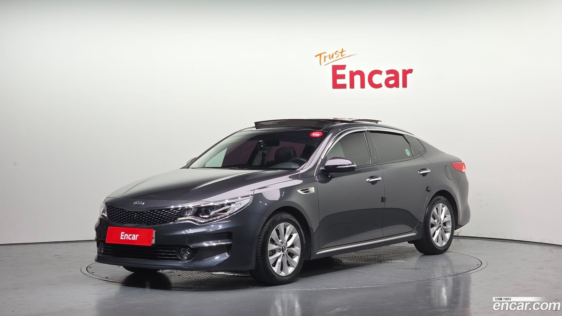 Main__Slider__Photo:K5 Kia 2017.6-0