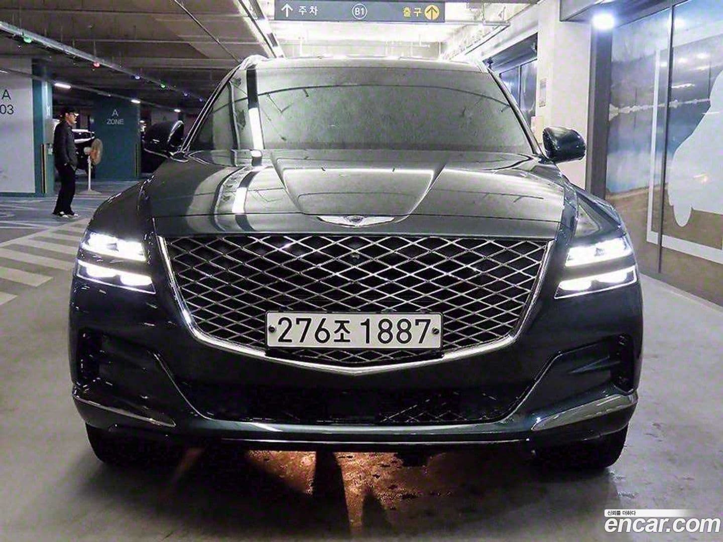 Main__Slider__Photo:GV80 Genesis 2021.0-0