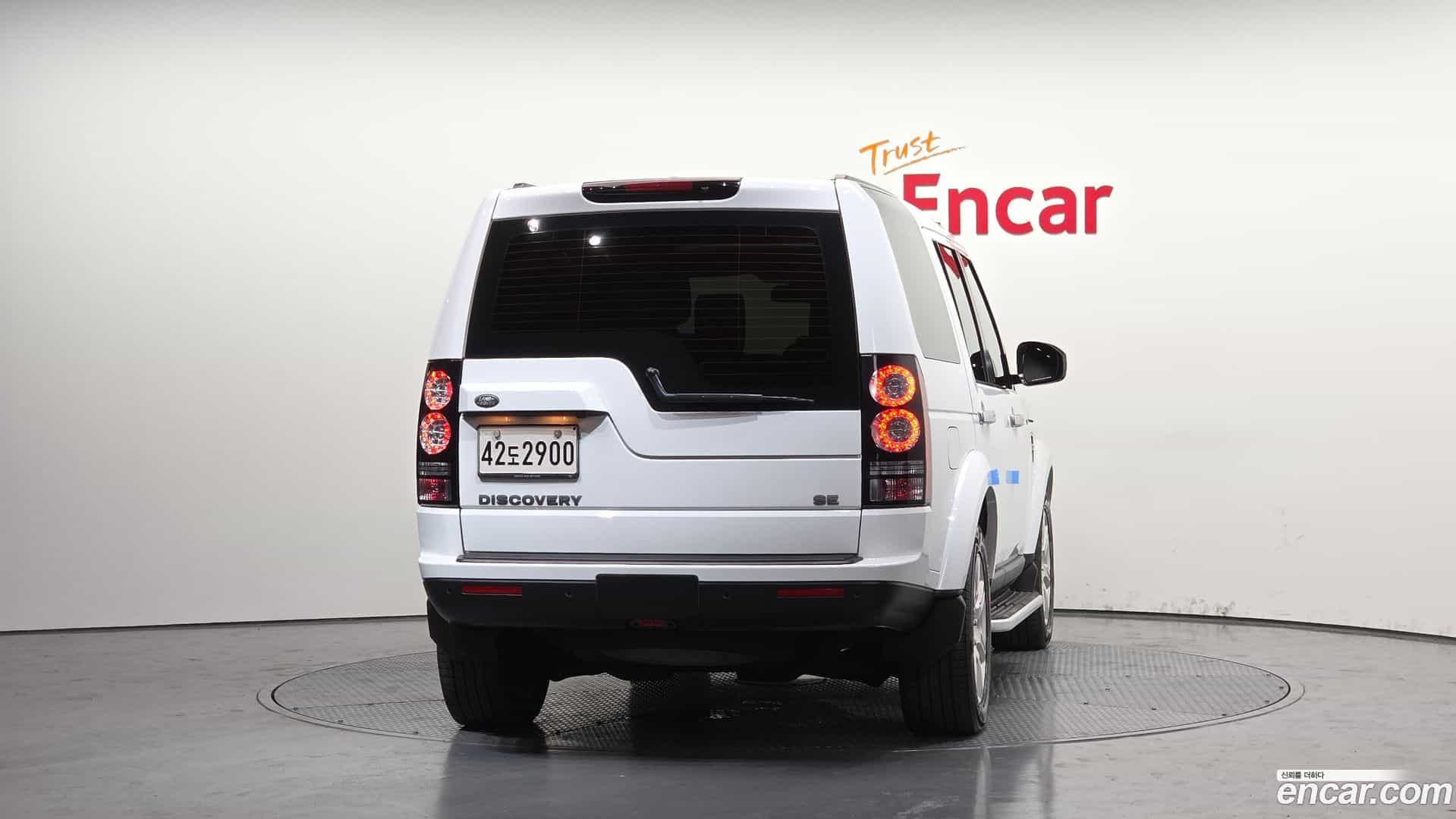 Discovery Land Rover 2015.3-OUTER-004