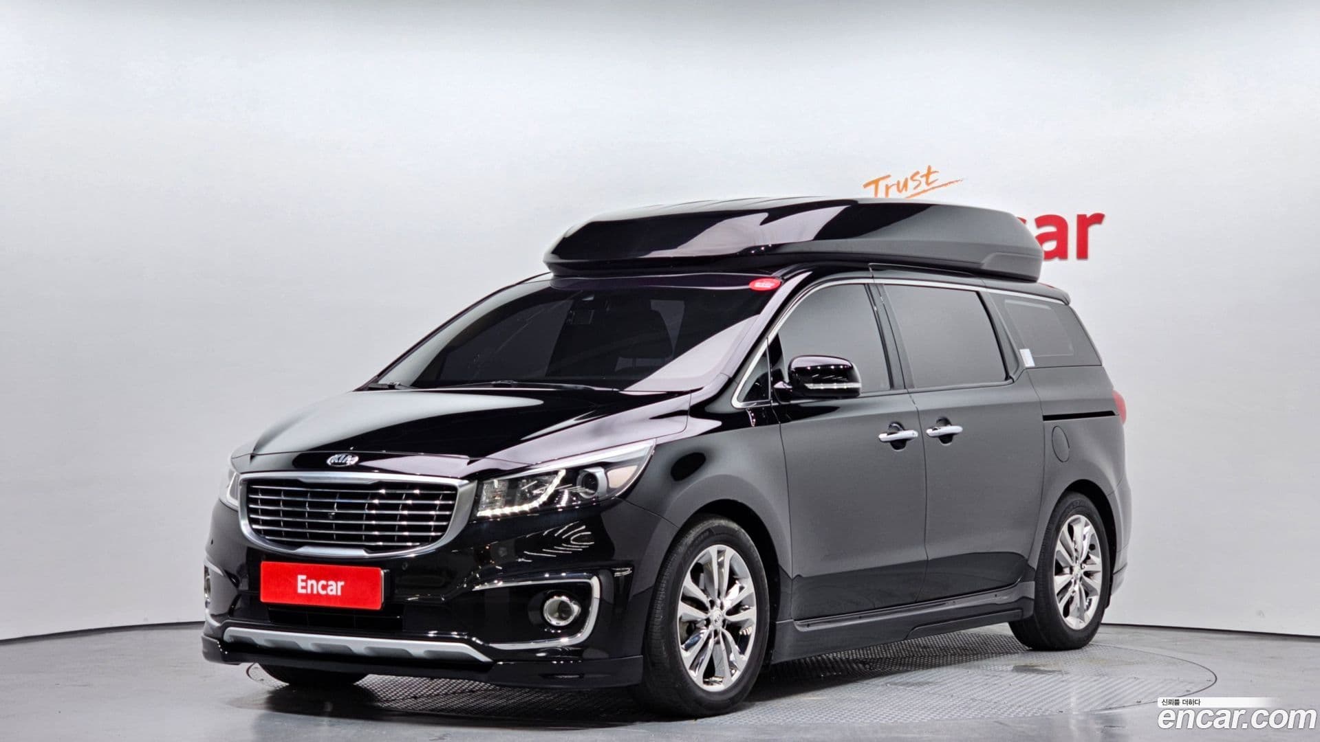 Main__Slider__Photo:Canival Kia 2016.11-0