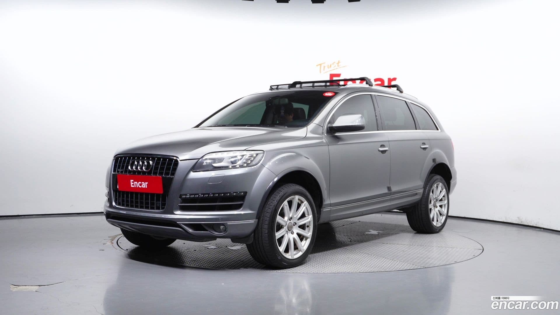 Main__Slider__Photo:Q7 Audi 2014.8-0