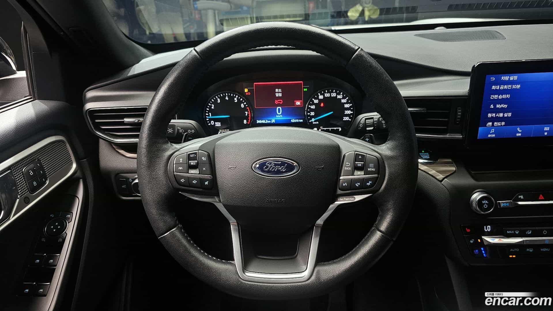 Explorer Ford 2020.5-OPTION-019