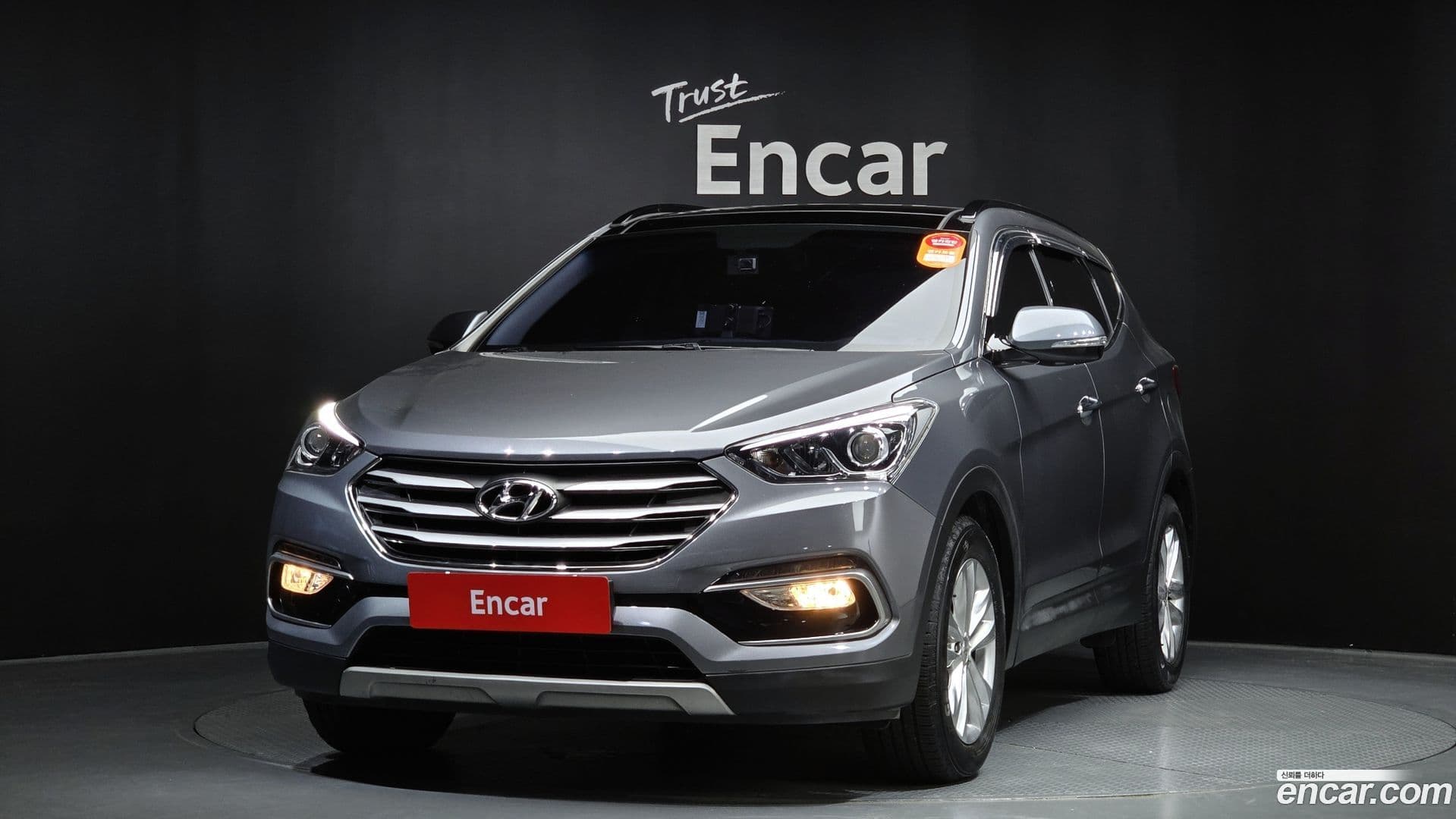 Main__Slider__Photo:Santafe Hyundai 2016.11-0