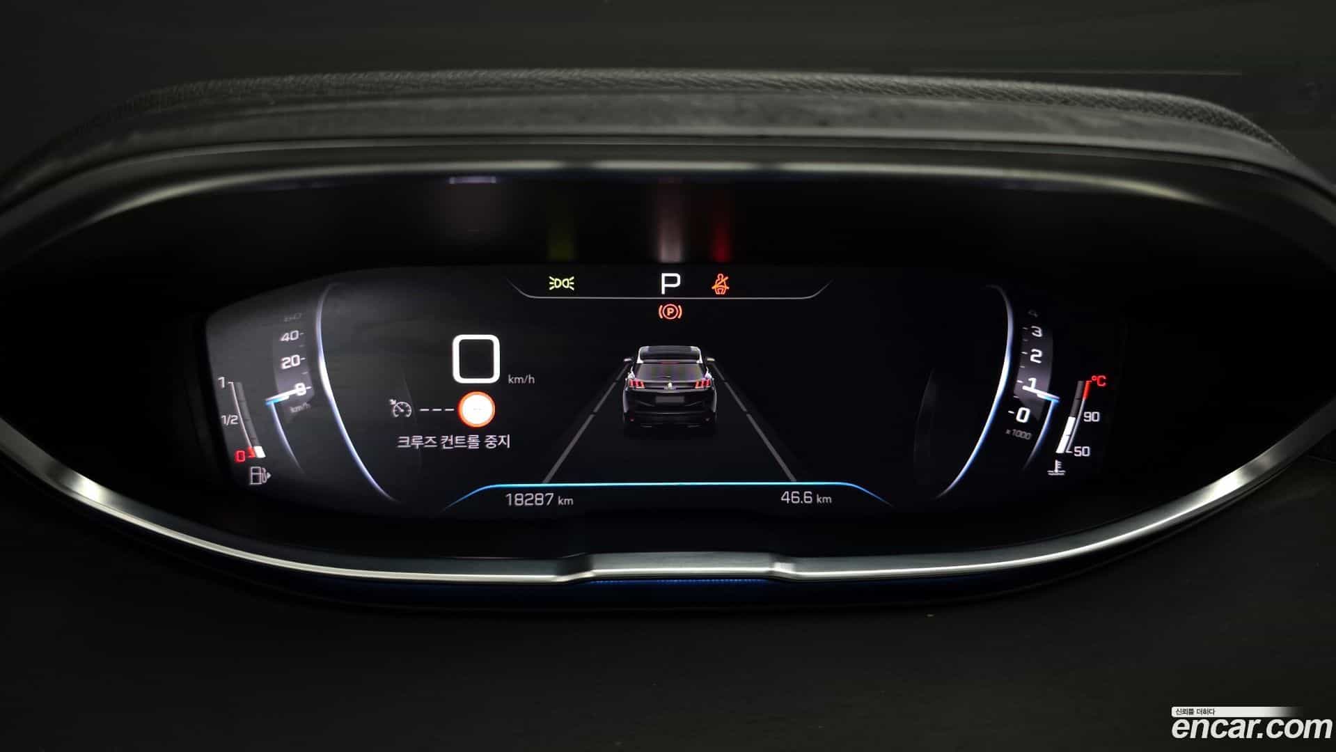 3008 Peugeot 2024.6-INNER-008