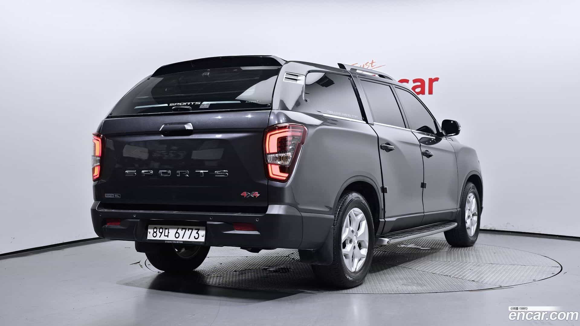 Rexton KG Mobility 2021.5-OUTER-002