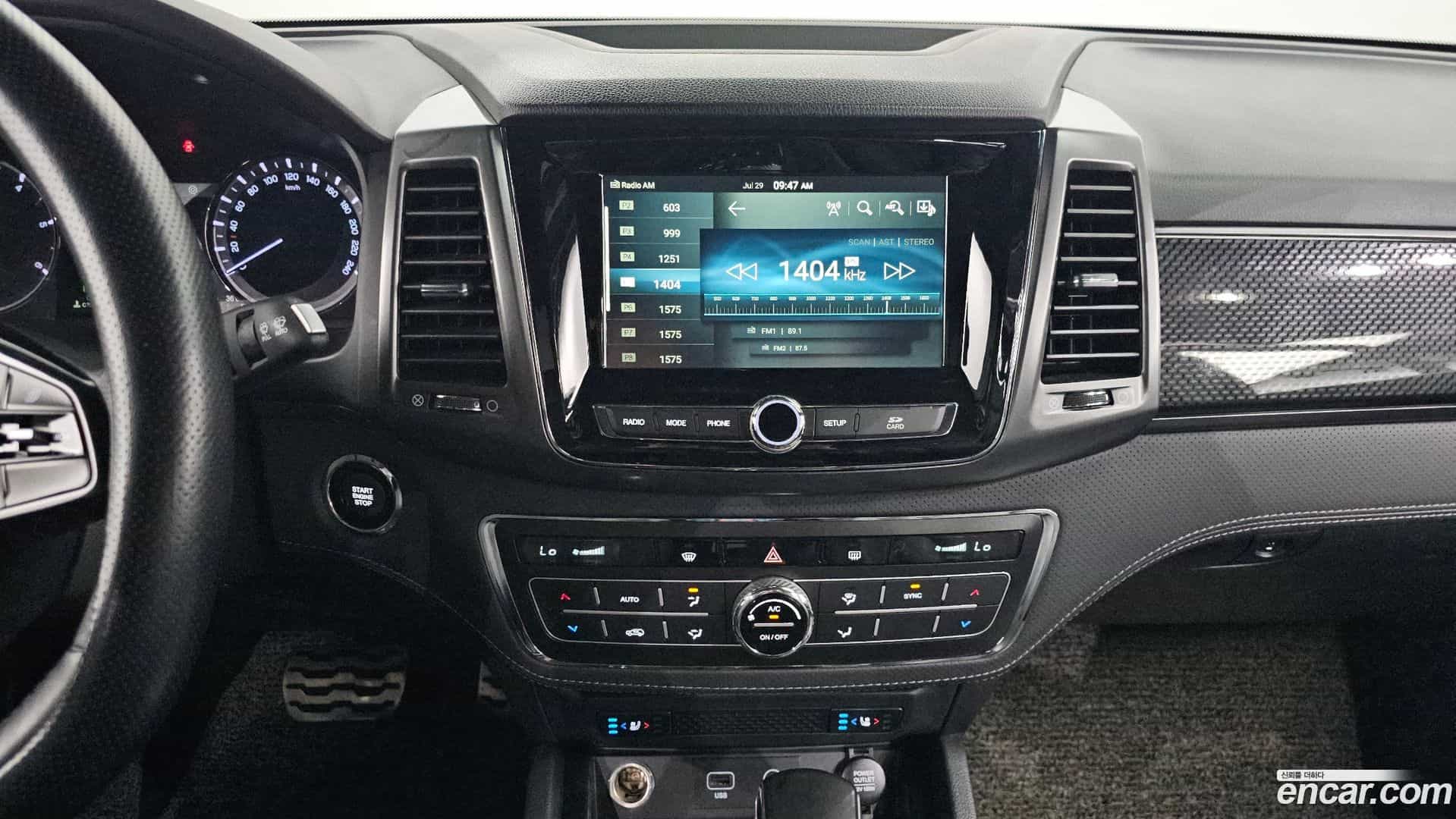 Rexton KG Mobility 2021.5-OPTION-018