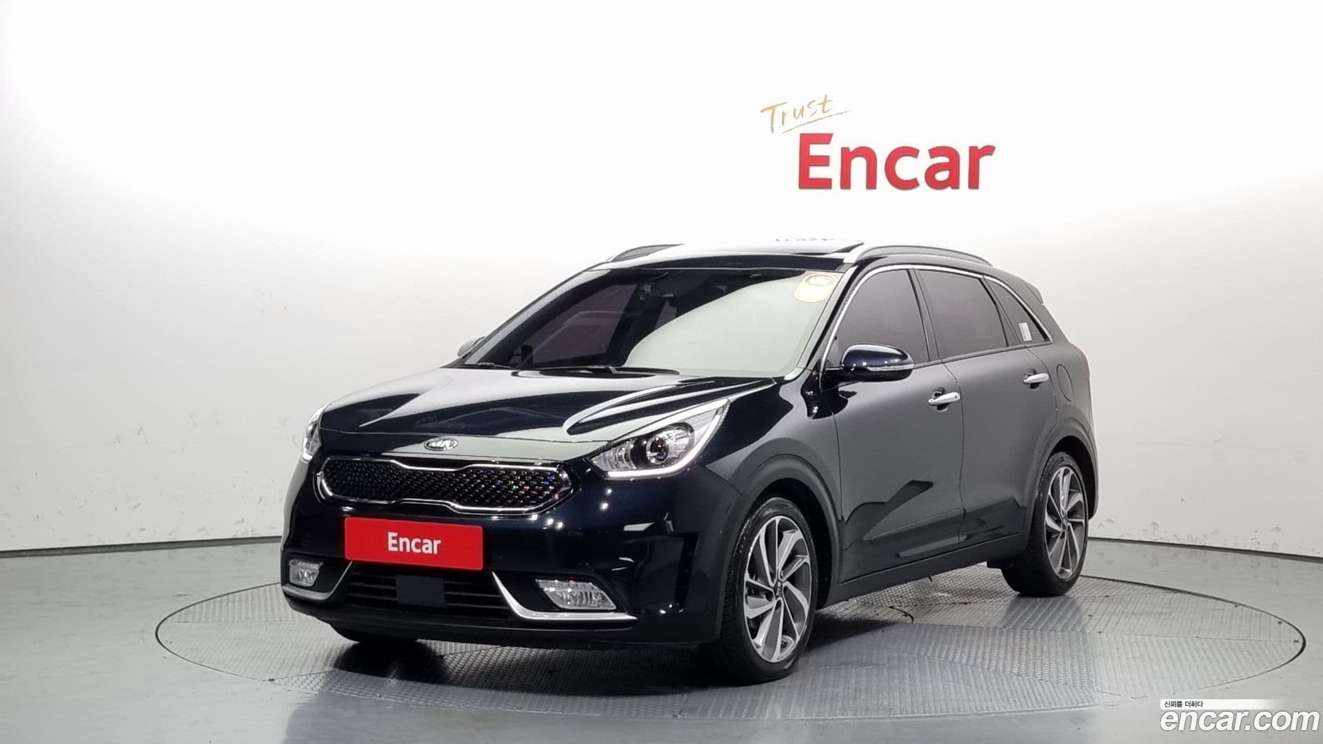 Main__Slider__Photo:Niro Kia 2017.3-0