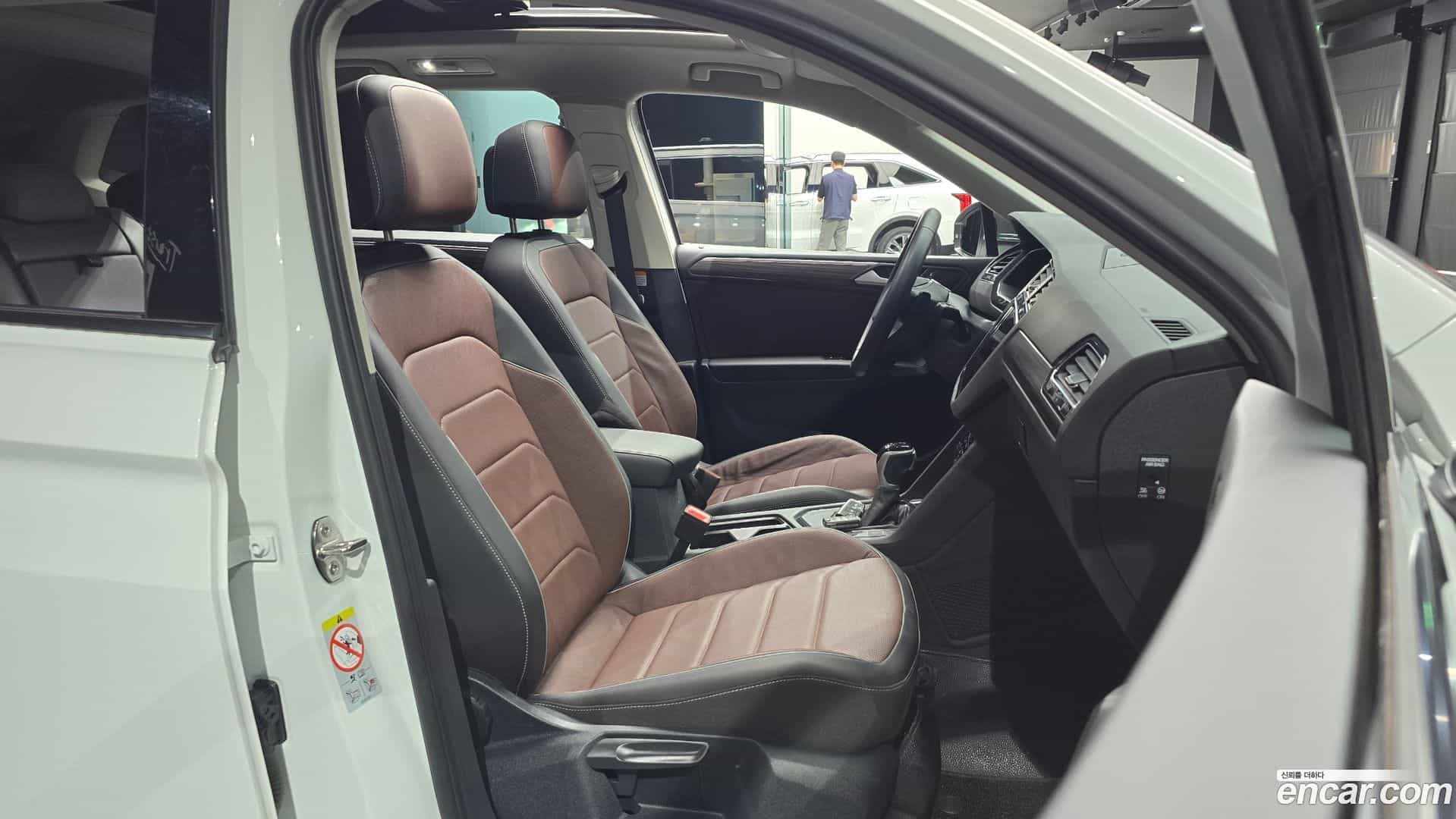 Tiguan Volkswagen 2023.7-INNER-010