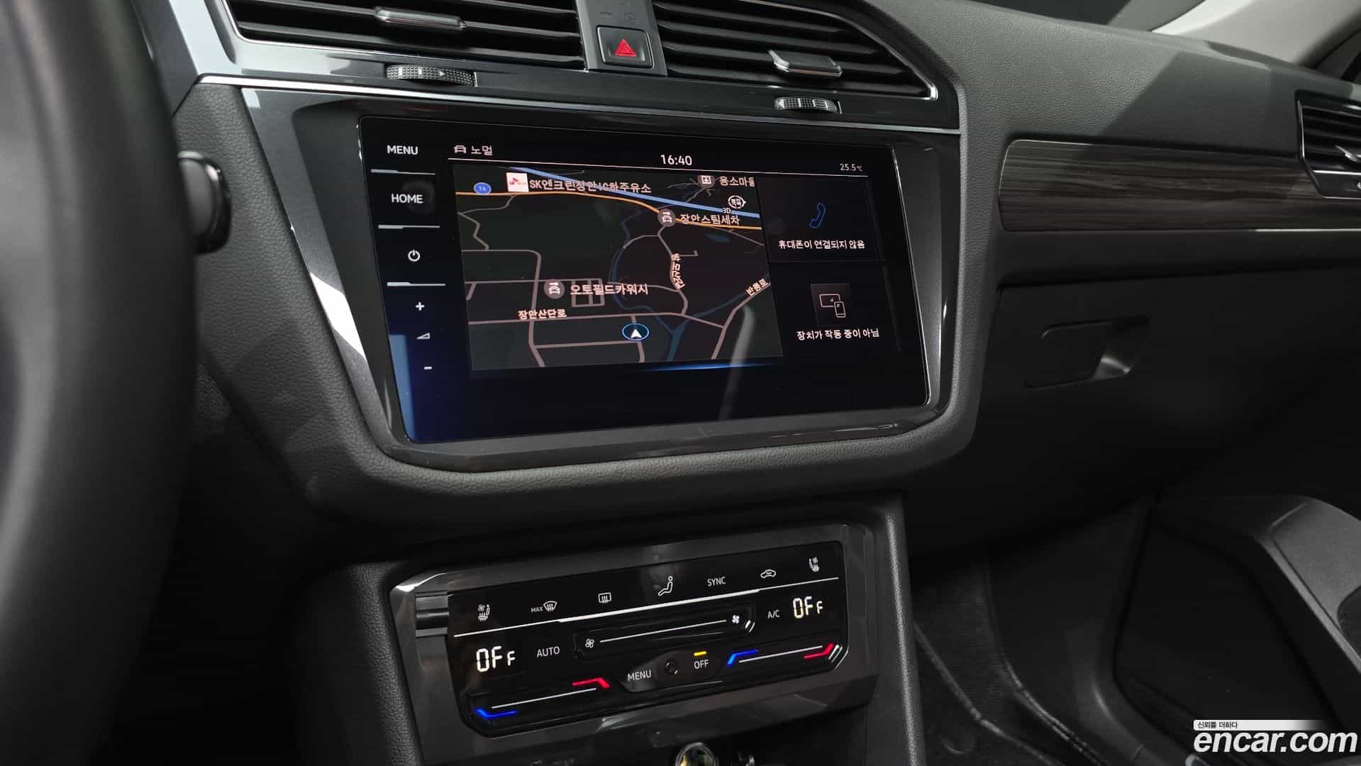 Tiguan Volkswagen 2023.7-OPTION-019