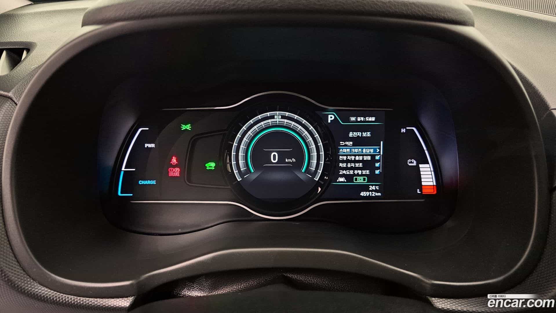 Kona Hyundai 2019.4-INNER-008