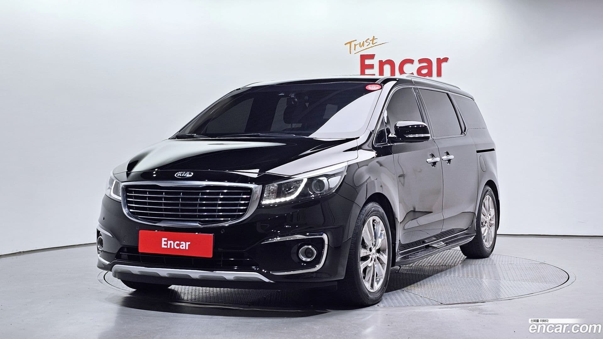 Main__Slider__Photo:Canival Kia 2015.0-0