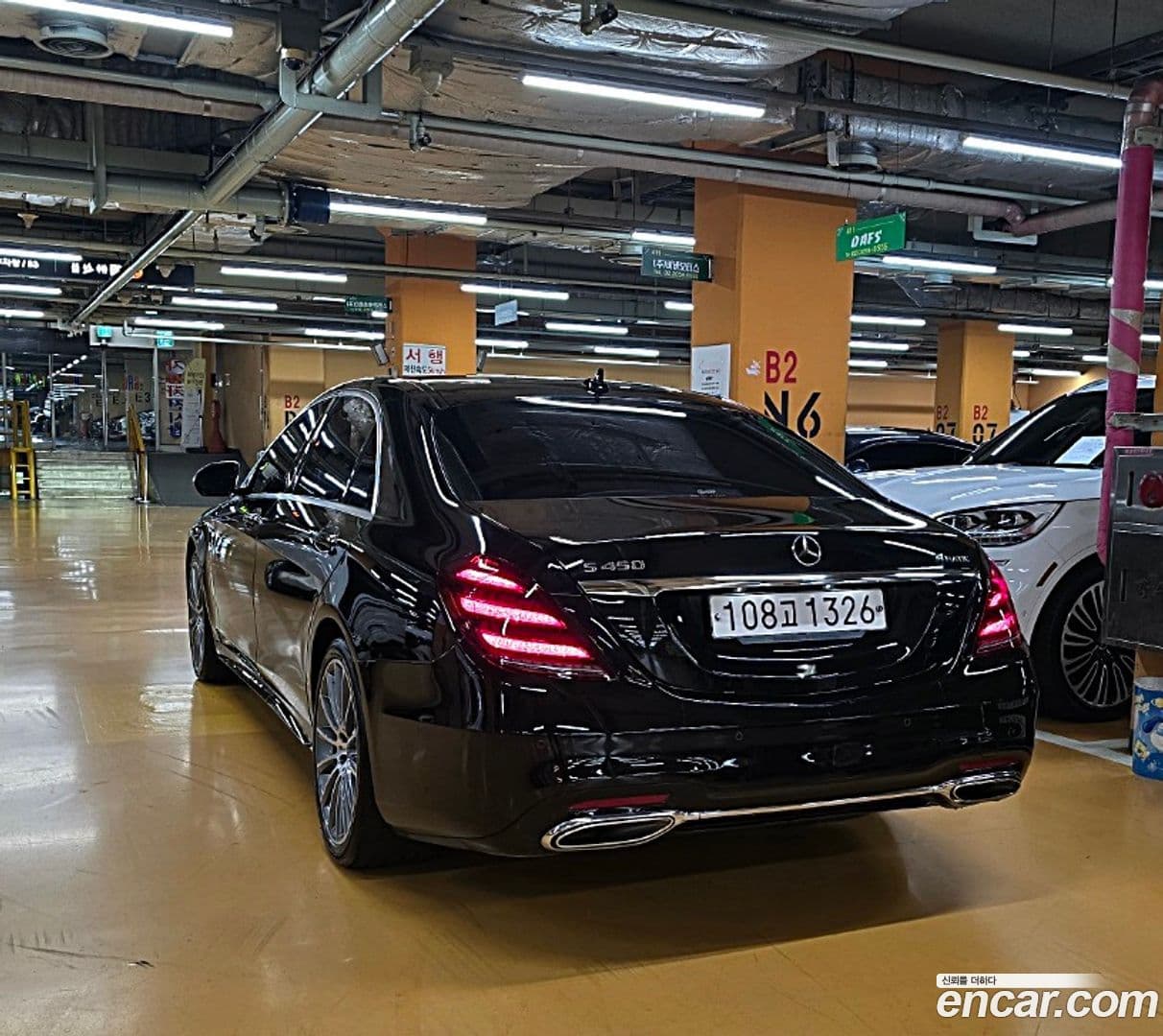 Main__Slider__Photo:S-Class Mercedes-Benz 2020.6-0