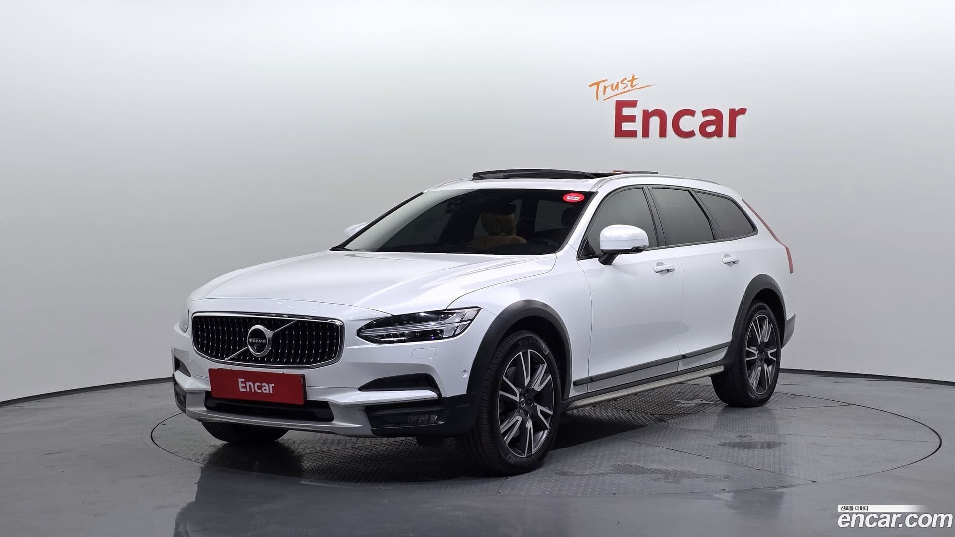 Main__Slider__Photo:V90 Volvo 2019.6-0