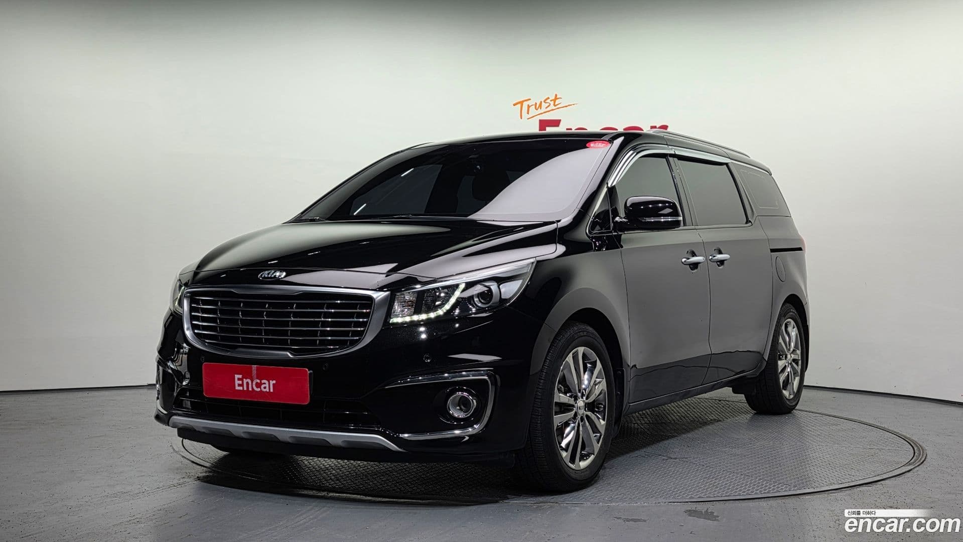 Main__Slider__Photo:Canival Kia 2016.5-0