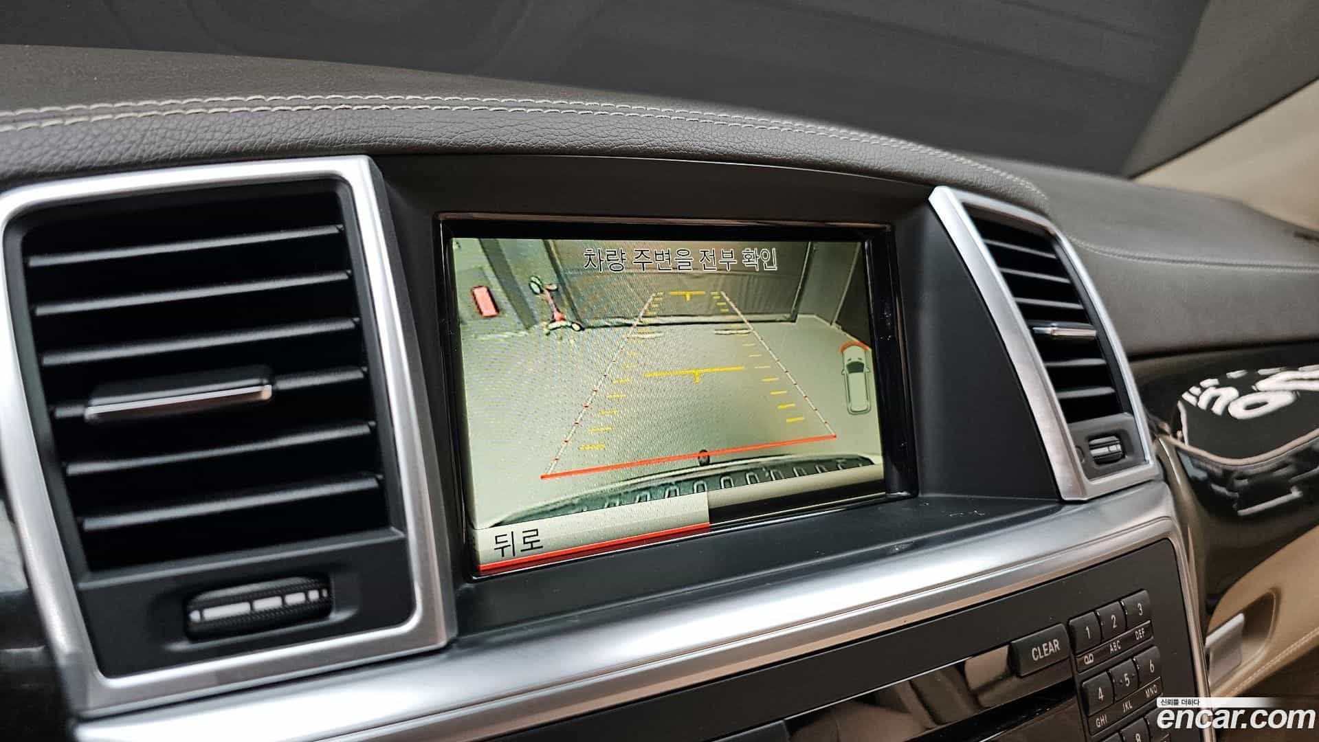 M-class Mercedes-Benz 2014.10-OPTION-019