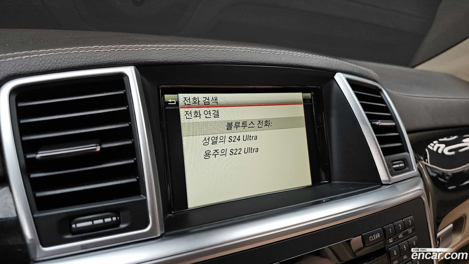 M-class Mercedes-Benz 2014.10-OPTION-020